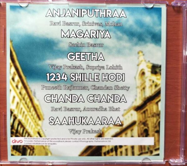 ANJANI PUTRA - Ravi Basrur Kannada Audio Cd (PROMOTIONAL NFS COPY) - Image 3