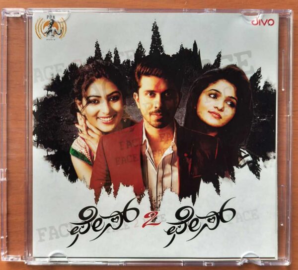 FACE 2 FACE - EK Khwaab The Band Kannada Audio Cd (PROMOTIONAL NFS COPY)