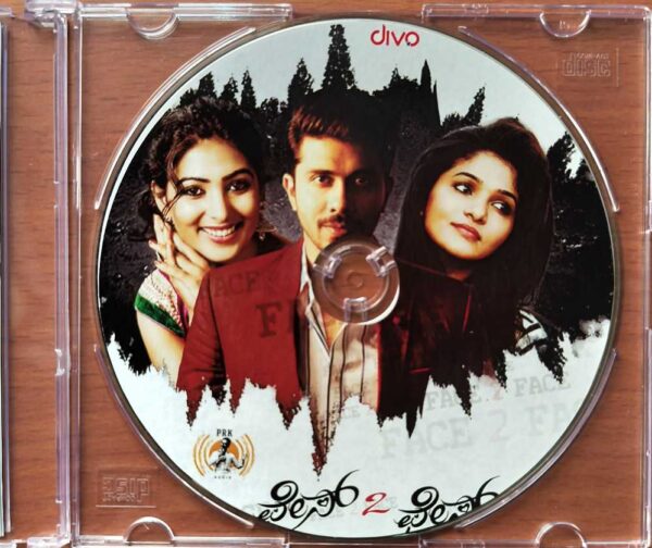 FACE 2 FACE - EK Khwaab The Band Kannada Audio Cd (PROMOTIONAL NFS COPY) - Image 2