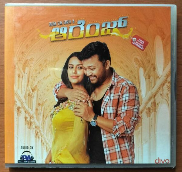 ORANGE - Thaman S Kannada Audio Cd (PROMOTIONAL NFS COPY)