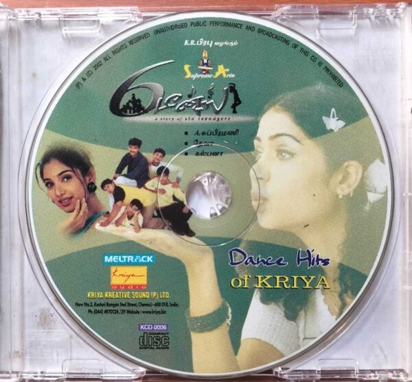 6 TEENS / DANCE HITS OF KRIYA - Deva Tamil Audio Cd - Image 2