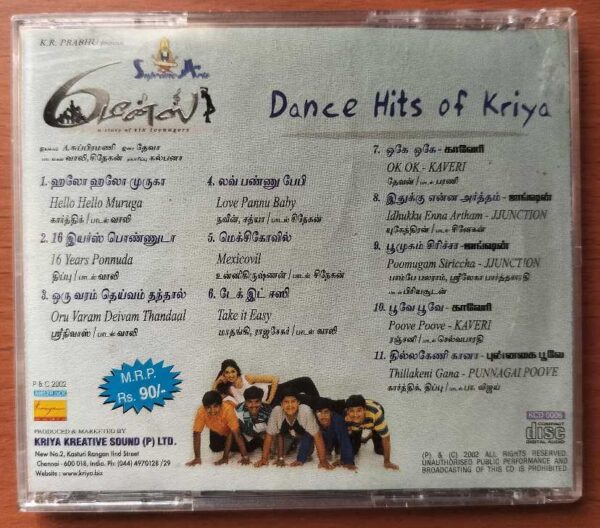 6 TEENS / DANCE HITS OF KRIYA - Deva Tamil Audio Cd - Image 3