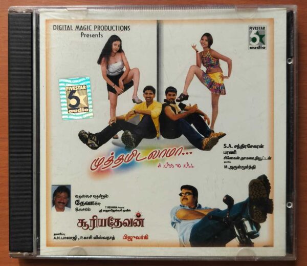 MUTHAMIDALAMA / SURIYADEVAN - Bharani & Deva Tamil Audio Cd