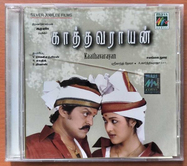 KAATHAVARAYAN / MASS HITS - Srikanth Deva Tamil Audio Cd