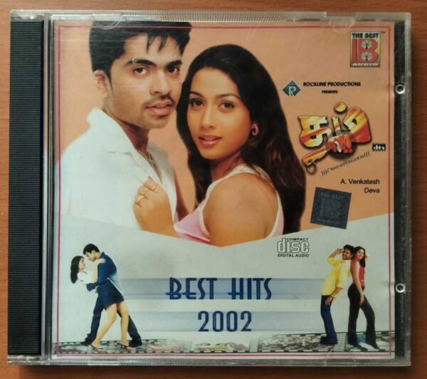 DUM / BEST HITS 2002 - Deva Tamil Audio Cd