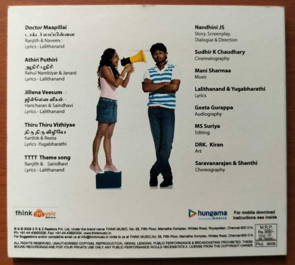 THIRU THIRU THURU THURU - Manisharma Tamil Audio Cd - Image 3