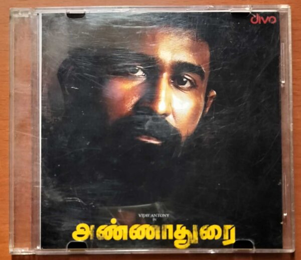 ANNADURAI - Vijay Antony Tamil Audio Cd (PROMOTIONAL NFS COPY)