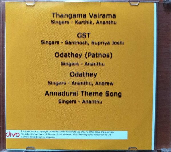 ANNADURAI - Vijay Antony Tamil Audio Cd (PROMOTIONAL NFS COPY) - Image 3