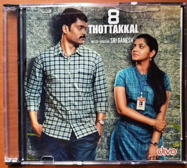 8 THOTTAAKKAL - K S. Sundaramurthy Tamil Audio Cd (PROMOTIONAL NFS COPY)