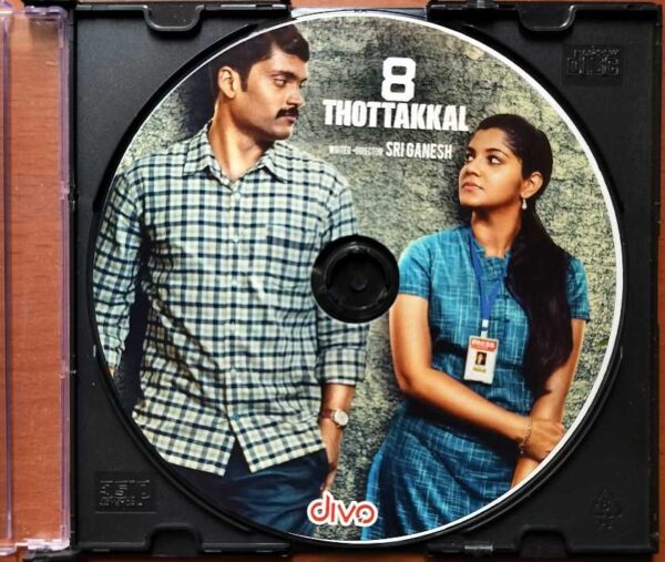 8 THOTTAAKKAL - K S. Sundaramurthy Tamil Audio Cd (PROMOTIONAL NFS COPY) - Image 2