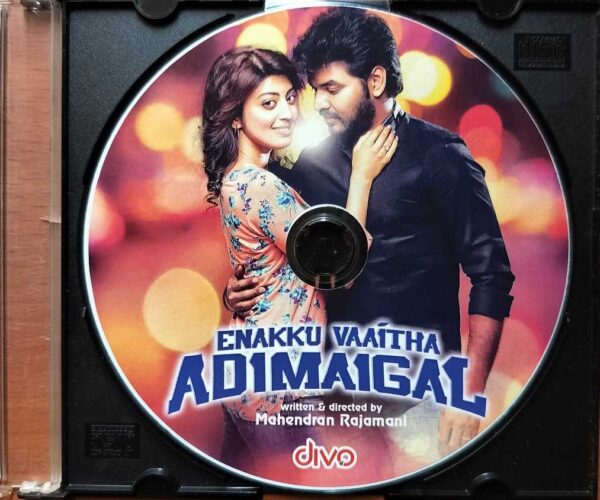 ENAKKU VAAITHA ADIMAIGAL - Santhosh Dayanidhi Tamil Audio Cd (PROMOTIONAL NFS COPY) - Image 2