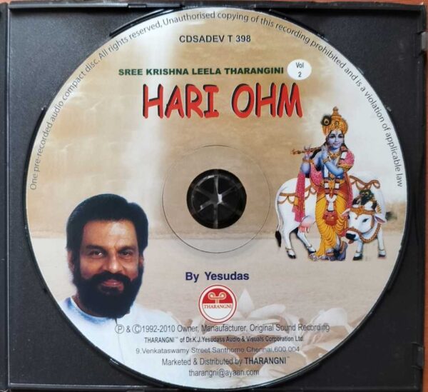 HARI OHM SREE KRISHNA LEELA THARANGNI - K.J. Yesudas Tamil Devotional Audio Cd - Image 2