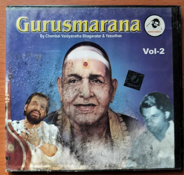 GURUSMSRANA VOL-2 - K.J. Yesudas Classical Audio Cd