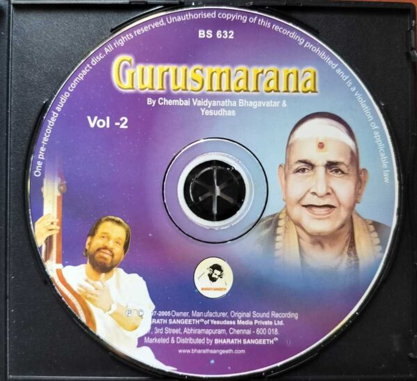 GURUSMSRANA VOL-2 - K.J. Yesudas Classical Audio Cd - Image 2