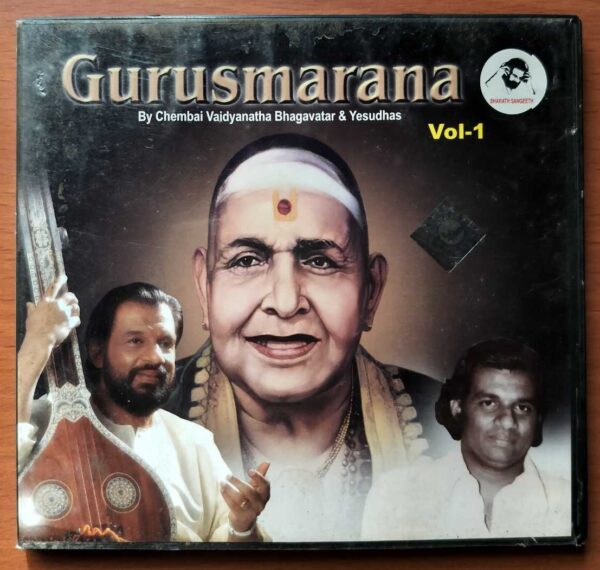 GURUSMARANA VOL-1 - K.J. Yesudas Classical Audio Cd