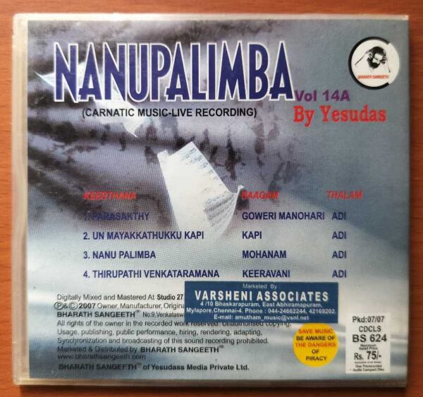 NANUPALIMBA CARNATIC MUSIC LIVE RECORDING vol-14A - K.J. Yesudas Classical Audio Cd - Image 3