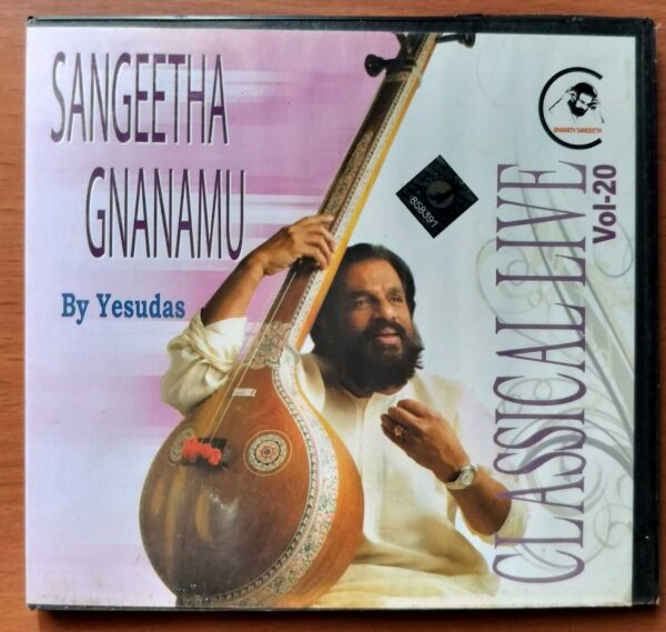 SANGEETHA GNANAMU CLASSICAL LIVE VOL-20 - K.J. Yesudas Classical Audio Cd