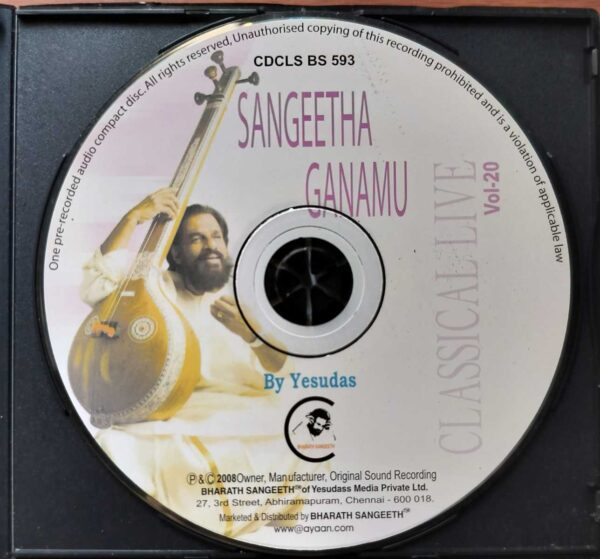 SANGEETHA GNANAMU CLASSICAL LIVE VOL-20 - K.J. Yesudas Classical Audio Cd - Image 2