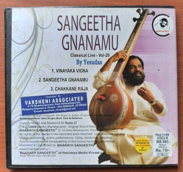 SANGEETHA GNANAMU CLASSICAL LIVE VOL-20 - K.J. Yesudas Classical Audio Cd - Image 3