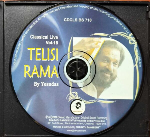 TELISI RAMA CLASSICAL LIVE VOL-18 - K.J. Yesudas Classical Audio Cd - Image 2