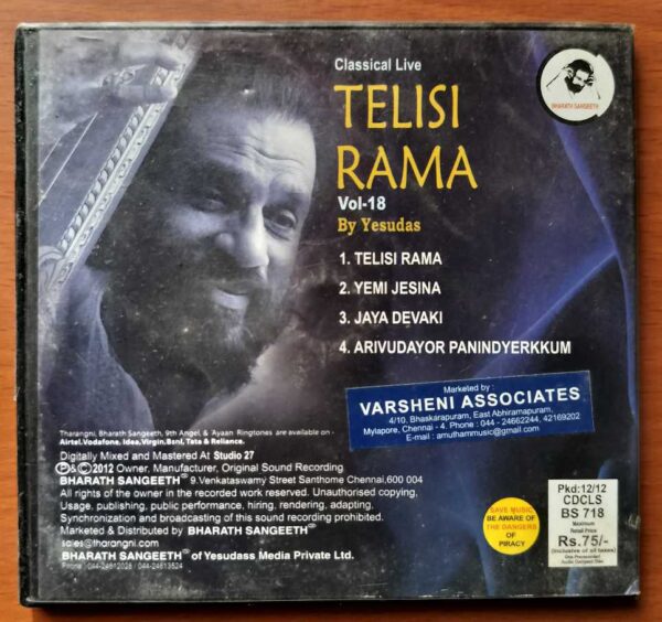 TELISI RAMA CLASSICAL LIVE VOL-18 - K.J. Yesudas Classical Audio Cd - Image 3