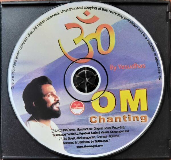 OM CHANTING - K.J. Yesudas Devotional Audio Cd - Image 2