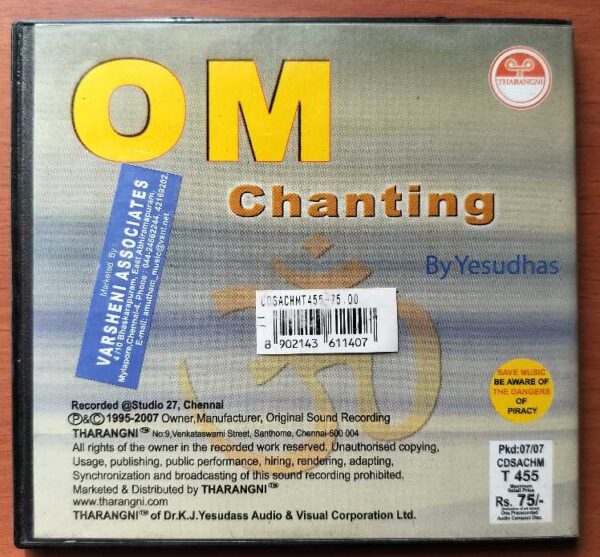 OM CHANTING - K.J. Yesudas Devotional Audio Cd - Image 3