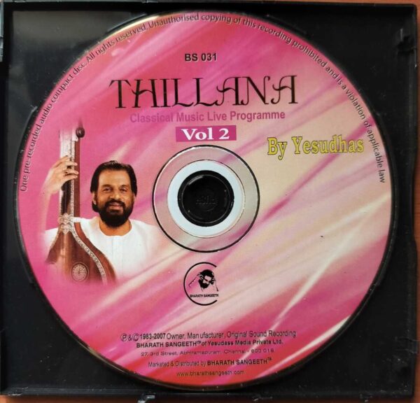 THILLANA CLASSICAL MUSIC LIVE PROGRAMME VOL 2 - K.J. Yesudas Classical Audio Cd - Image 2