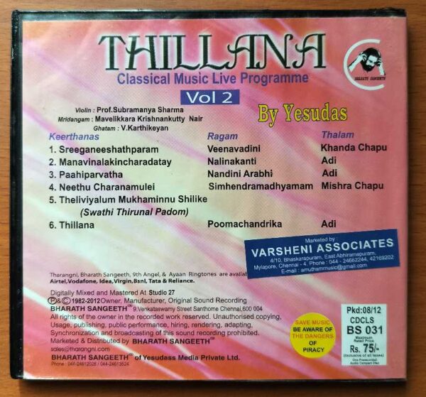 THILLANA CLASSICAL MUSIC LIVE PROGRAMME VOL 2 - K.J. Yesudas Classical Audio Cd - Image 3