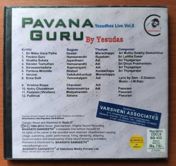 PAVANA GURU YESUDAS LIVE VOL. 8 - K.J. Yesudas Classical Audio Cd - Image 3