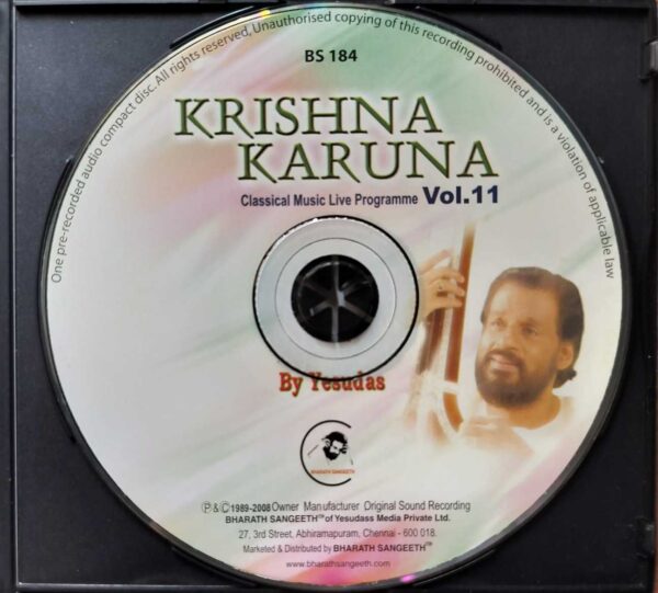 KRISHNA KARUNA CLASSICAL MUSIC LIVE PROGRAMME VOL.11 - K.J. Yesudas Classical Audio Cd - Image 2