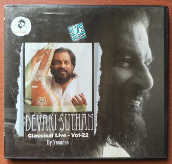 DEVAKI SUTHAN CLASSICAL LIVE VOL- 22 - K.J. Yesudas Classical Audio Cd