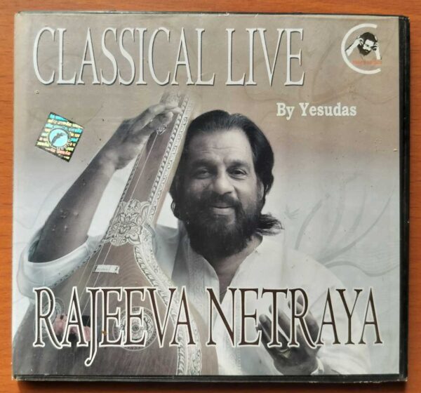 RAJEEVA NETRAYA CLASSICAL LIVE - K.J. Yesudas Classical Audio CD