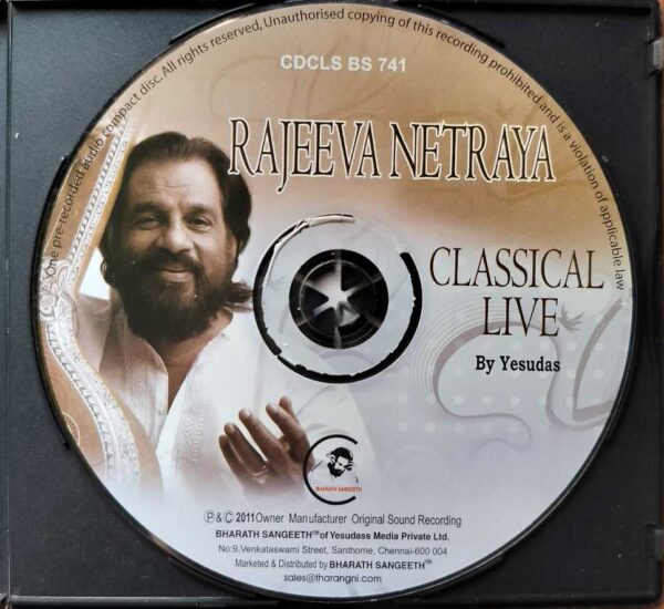 RAJEEVA NETRAYA CLASSICAL LIVE - K.J. Yesudas Classical Audio CD - Image 2