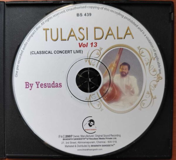 TULASI DALA VOL 13 - K.J. Yesudas Classical Audio Cd - Image 2