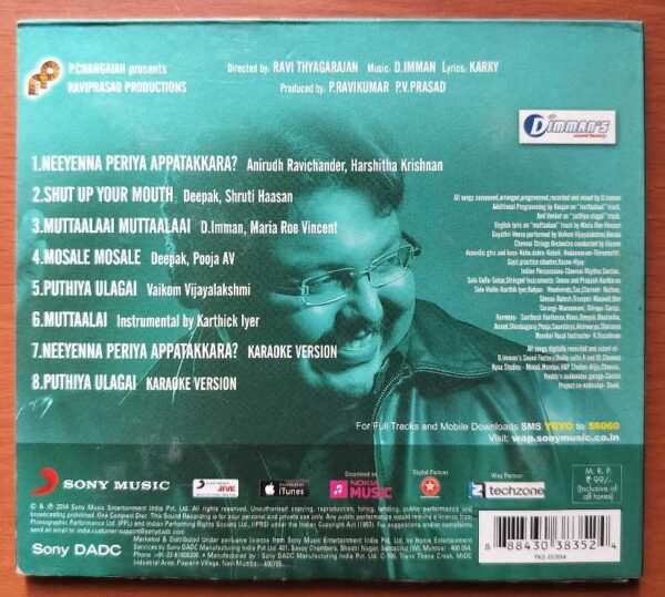 YENNAMO YEDHO - D. Imman Tamil Audio Cd - Image 3