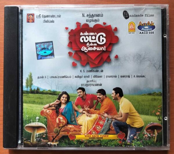 KANNA LADDU THINNA AASAIYA - Thaman S Tamil Audio Cd