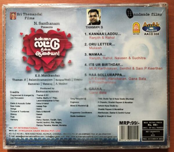 KANNA LADDU THINNA AASAIYA - Thaman S Tamil Audio Cd - Image 3