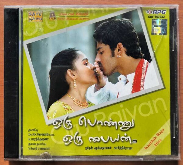 ORU PONNU ORU PAIYAN / KARTHIK RAJA HITS - Karthik Raja Tamil Audio Cd