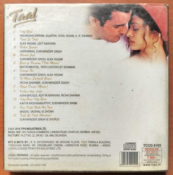 TAAL - A.R. Rahman Hindi Audio Cd - Image 3