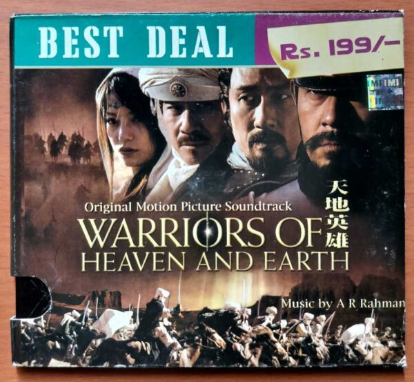 WARRIORS OF HEAVEN AND EARTH - A.R. Rahman English Album Audio Cd