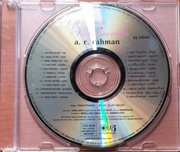 SOFT INSTRUMENTAL A.R. RAHMAN - Tabun Audio Cd - Image 2