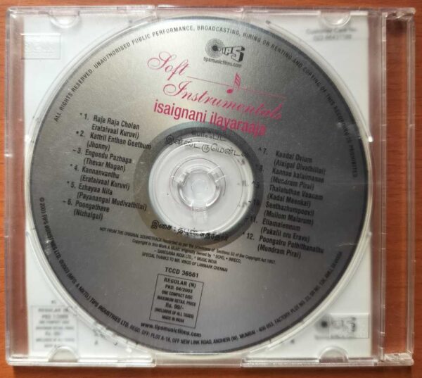 SOFT INSTRUMENTAL ISAIGNANI ILAYARAAJA - Tabun Audio Cd - Image 2