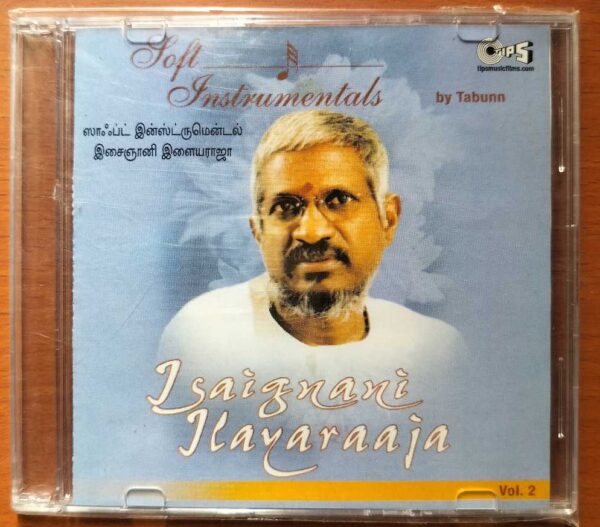 SOFT INSTRUMENTAL ISAIGNANI ILAYARAAJA VOL-2 - Tabun Audio Cd