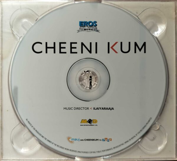 CHEENI KUM - Ilayaraja Hindi Audio Cd - Image 2