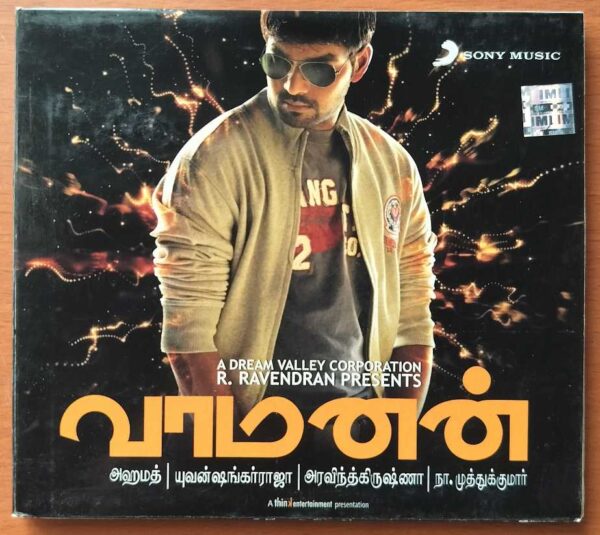 VAAMANAN  - Yuvan Shankar Raja Tamil Audio Cd