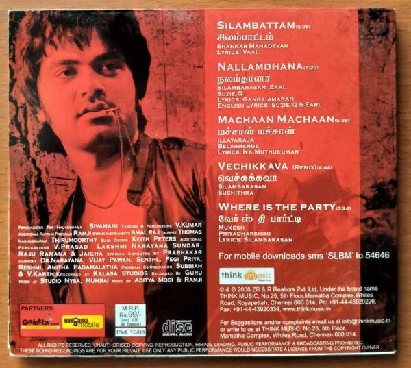 SILAMBATTAM - Yuvan Shankar Raja Tamil Audio Cd - Image 3