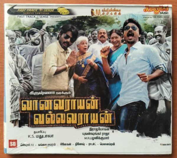 VANAVARAYAN VALLAVARAYAN - Yuvan Shankar Raja Tamil Audio Cd (FACTORY SEALED PACK)