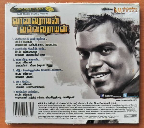 VANAVARAYAN VALLAVARAYAN - Yuvan Shankar Raja Tamil Audio Cd (FACTORY SEALED PACK) - Image 2