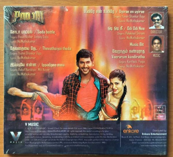 POOJAI - Yuvan Shankar Raja Tamil Audio Cd (FACTORY SEALED PACK) - Image 2